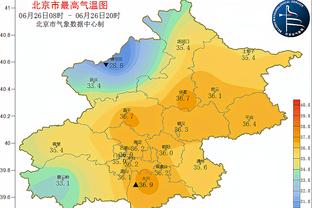 manbetx最新官方网站app下载截图0